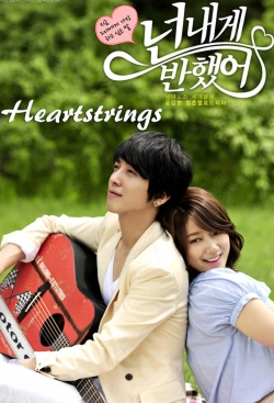 Heartstrings