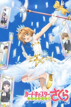 Cardcaptor Sakura